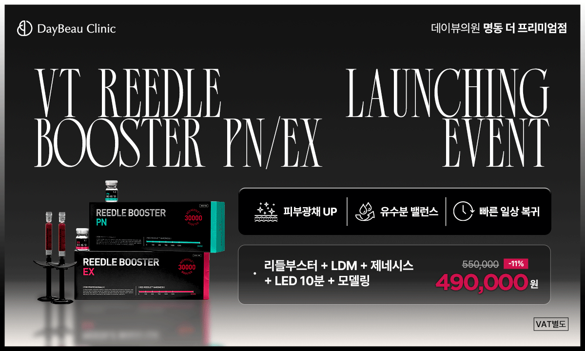 팝업PC.png