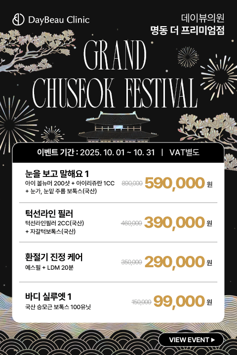 팝업M.png