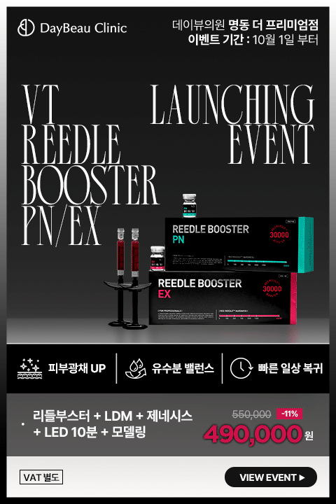 팝업M.png